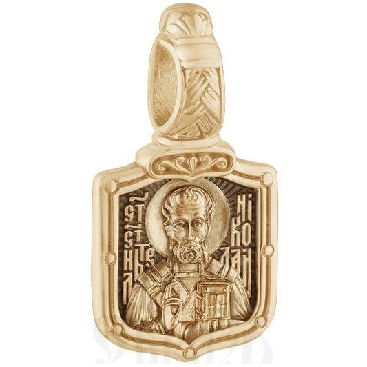 нательная икона святитель николай чудотворец с молитвой, золото 585 пробы желтое (арт. 202.703)