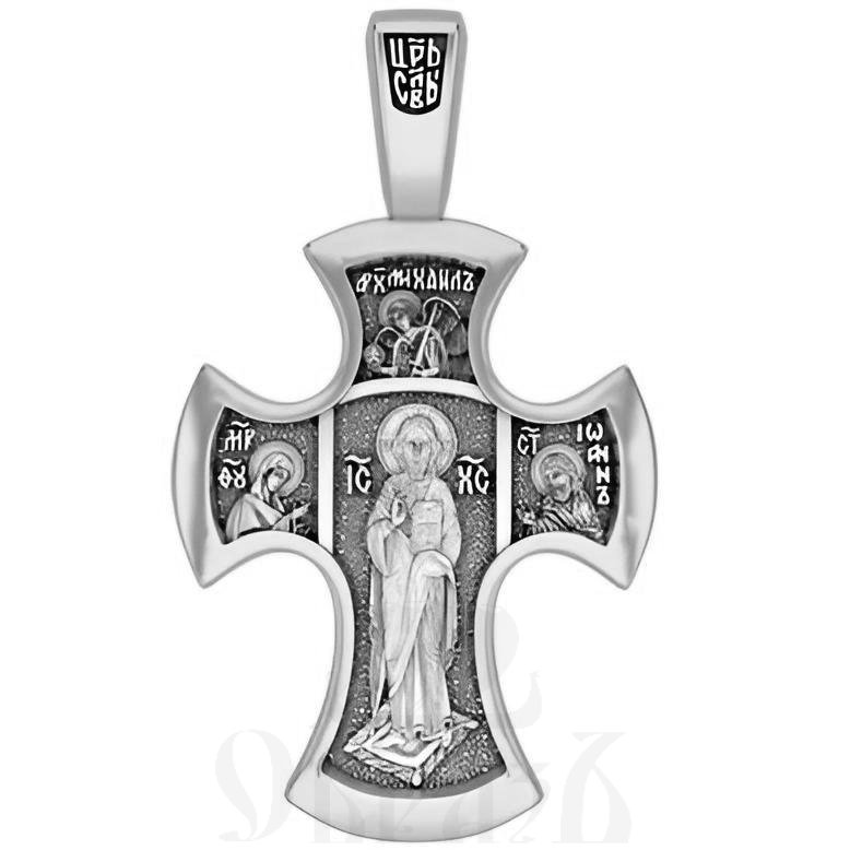 крест господь вседержитель и ангел хранитель, серебро 925 проба с родированием (арт. 17.047р)