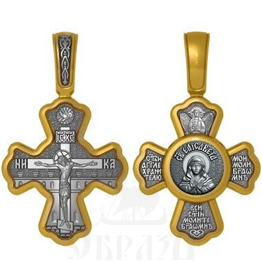 крест святая праведная елисавета, серебро 925 проба с золочением (арт. 04.018)