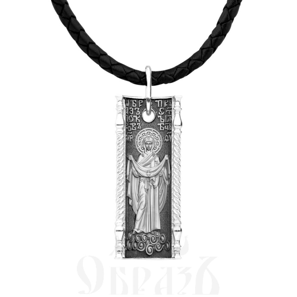 нательная икона покров пресвятой богородицы, серебро 925 проба (арт. 16.204а)