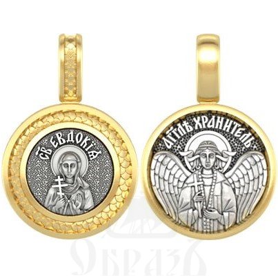 нательная икона св. преподобномученица евдокия илиопольская, серебро 925 проба с золочением (арт. 08.503)