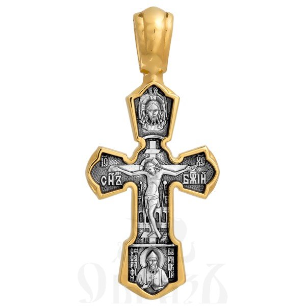 крест «распятие. свт. николай чудотворец», серебро 925 проба с золочением (арт. 101.243)