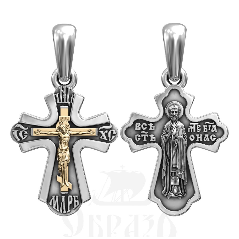 крест "распятие, николай чудотворец", серебро 925 проба, золото 375 пробы (арт. 681)