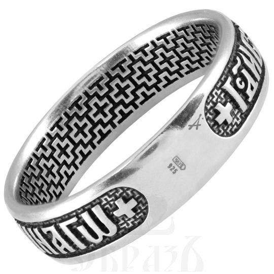 кольцо «спаси и сохрани. ставрос» серебро 925 пробы (арт. 108.672)